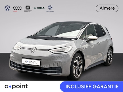 Volkswagen ID.3 0