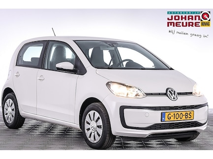 Volkswagen Up! 0