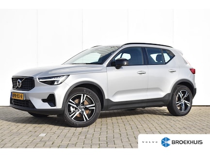 Volvo XC40 0