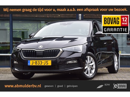 Skoda Scala 0