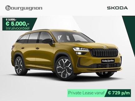 Skoda Kodiaq 0