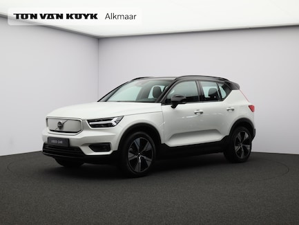 Volvo XC40 0