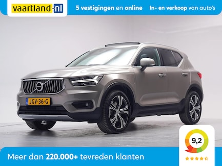 Volvo XC40 0