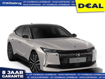 DS 4 0