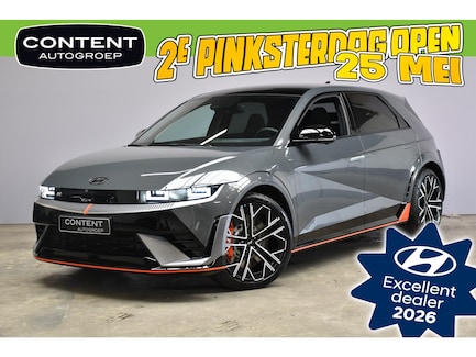 Hyundai Ioniq 5 0