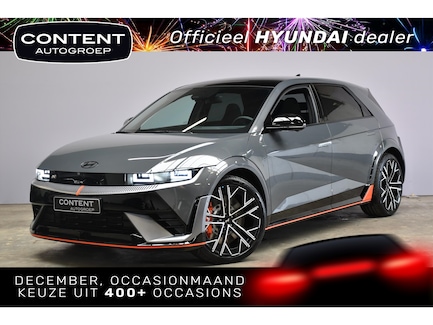 Hyundai Ioniq 5 0