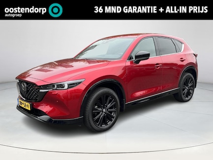 Mazda CX-5 0
