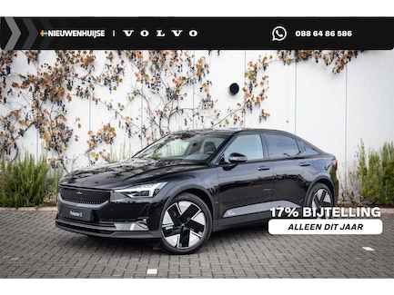 Polestar 2 0