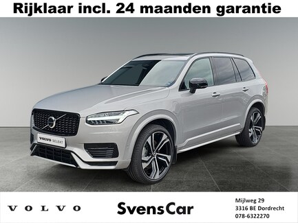 Volvo XC90 0