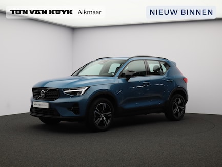 Volvo XC40 0