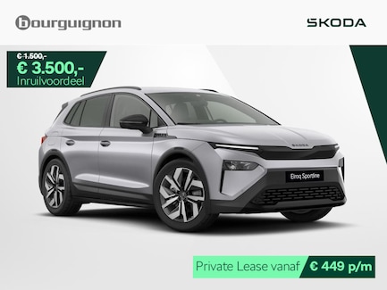 Skoda Elroq 0
