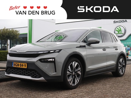 Skoda Elroq 0