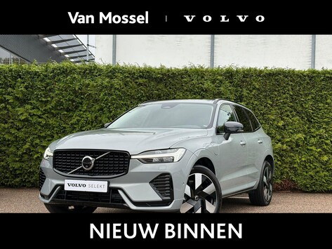 voertuig afbeelding