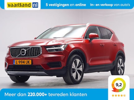 Volvo XC40 0