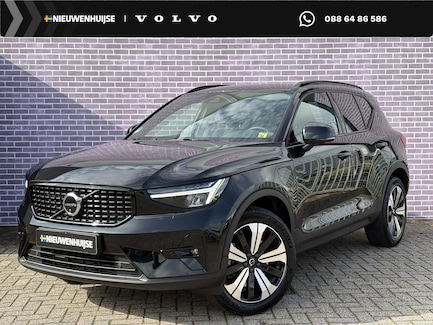 Volvo XC40 0