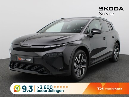 Skoda Elroq 0