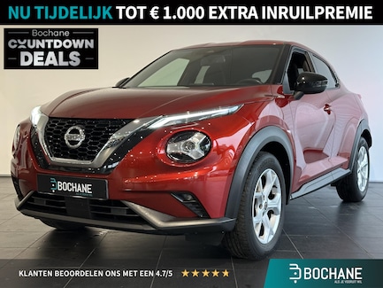 Nissan Juke 0