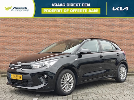 Kia Rio 0