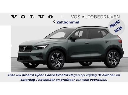 Volvo XC40 0