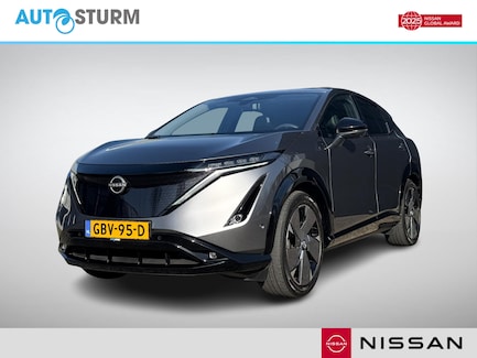 Nissan Ariya 0