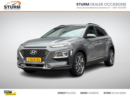 Hyundai Kona 0
