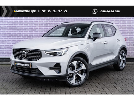 Volvo XC40 0