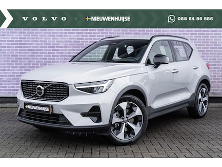 Volvo XC40 0