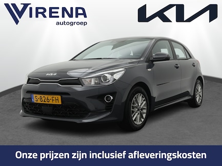 Kia Rio 0