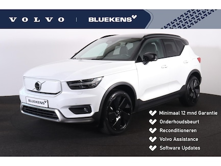 Volvo XC40 0