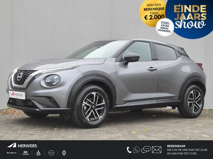 Nissan Juke 0