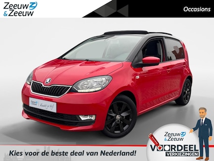 Skoda Citigo 0