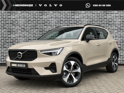 Volvo XC40 0