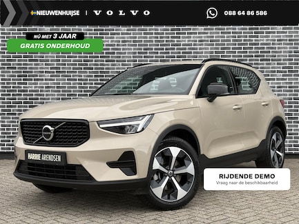 Volvo XC40 0