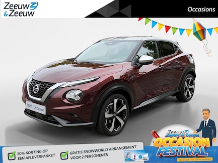 Nissan Juke 0