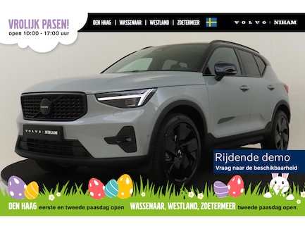 Volvo XC40 0