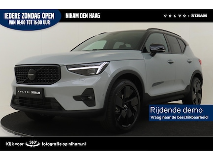Volvo XC40 0