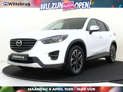 Mazda CX-5 0