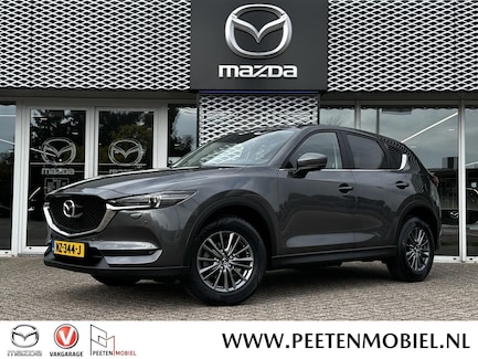 Mazda CX-5 0
