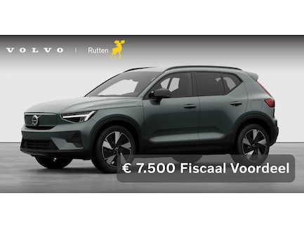 Volvo EX40 0