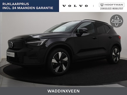 Volvo EX40 0
