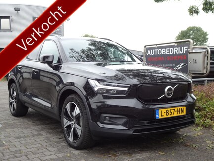 Volvo XC40 0