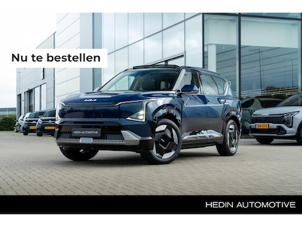 Kia EV5 0