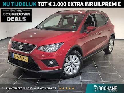 SEAT Arona 0