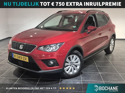 SEAT Arona 0