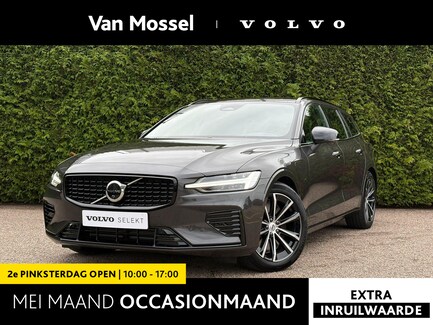 Volvo V60 0