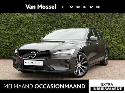 Volvo V60 0