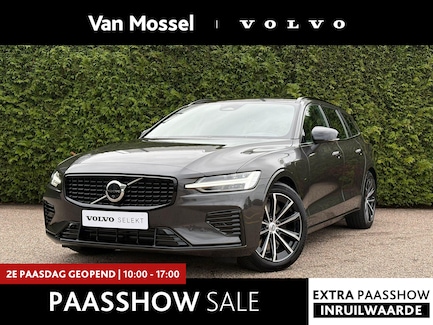 Volvo V60 0