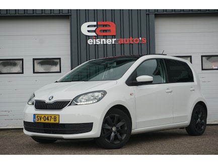 Skoda Citigo 0