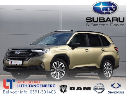 Subaru Forester 0