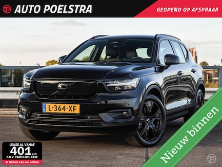 Volvo XC40 0